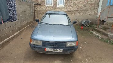 диски от опеля на ваз: Audi 80: 1989 г., 1.8 л, Механика, Бензин, Седан