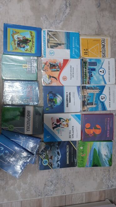 книги фэнтези: Сатылат