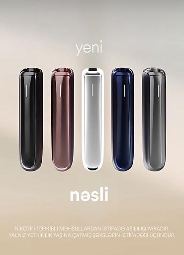 ploom aura: 3 qutu ile 50 azn Məhsul: Ploom Aura tütün isitmə cihazı – yeni nəsil — 3