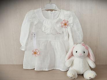 Комплекты одежды: Комплект, цвет - Синий — 14