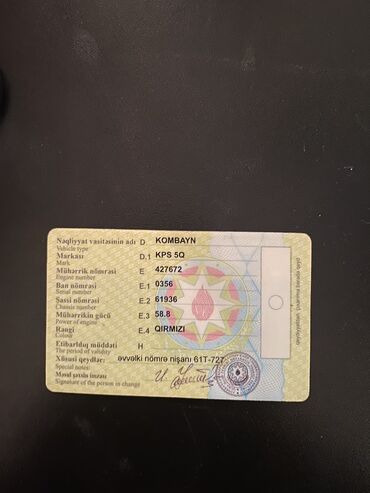 Digər nəqliyyat: 0t biçen kombayn texpasport və nömrə satılır