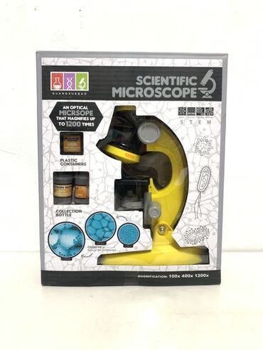 игрушка с пледом внутри: Детский Научный оптический микроскоп GUANGXUEBAO (STEM) - Увеличение