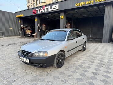 хендай элантра 2017 бишкек цена: Hyundai Elantra: 2004 г., 1.6 л, Механика, Бензин, Седан