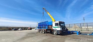 3133 kg: Стрела 15 м, 8000 т, Борт 13000 кг — 1