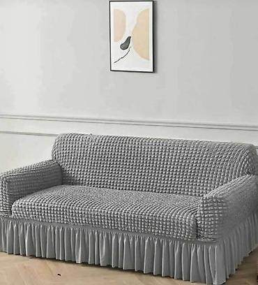 Prekrivači za nameštaj: Rastegljiva navlaka za trosed sa karnerom. Elastična tkanina sa — 4