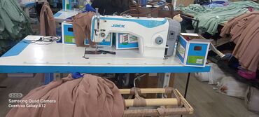 Промышленные швейные машинки: Срочно сатылат 2 шт 45000 сом jackF4