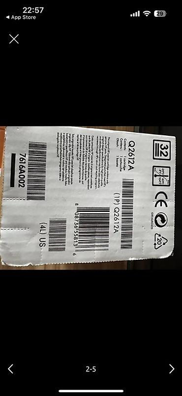 erikson 1018: HP LaserJet 12A (Q2612A) orijinal qara toner kartrici - Rəng: Qara — 2