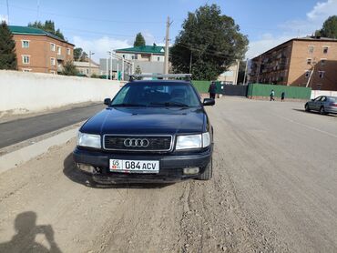 Audi: Audi 100: 1994 г., 2.6 л, Автомат, Бензин, Седан