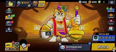 Значки: Аккаунт Brawl Stars Основное: - Уровень опыта: 29 (270/320) - Трофеи — 3