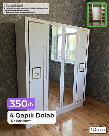 Ev və bağ: 4 qapılı paltar dolabı – 47×200×160 sm - Dizayn: Ağ rəngli korpus — 1