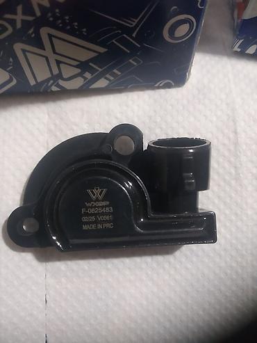 Говядина: Самовывоз, Бесплатная доставка, Платная доставка — 28