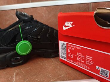 Patike: Patike, Nike, veličina - 46 — 9