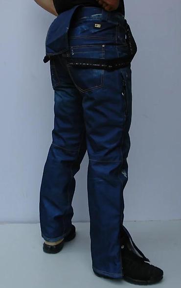 Farmerke: Muške farmerke tamnoplave boje sa ravnim nogavicama, idealne za — 13