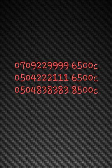 телефоны xiaomi redmi 9т: Redmi, Redmi 9A, Б/у, 32 ГБ, цвет - Синий, 2 SIM — 3