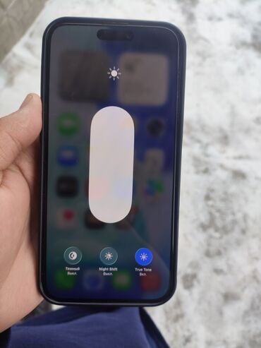 Apple iPhone: IPhone 15 Plus, Б/у, 128 ГБ, Белый, Защитное стекло, Чехол, 85 % — 3