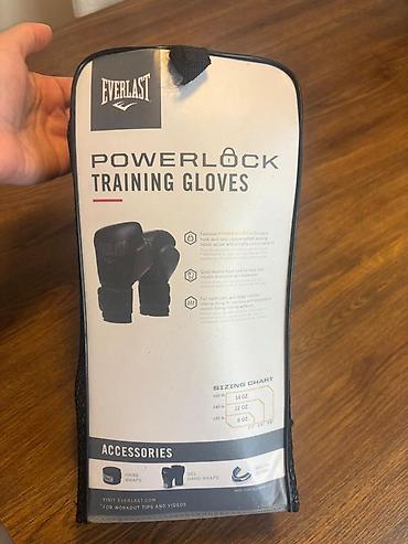ağırlıq daşı: Everlast Powerlock Training Gloves – boks və fitnes məşqləri üçün - — 1