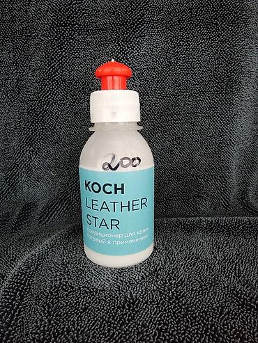 koch chemie: Автокосметика, Для салона, Новый — 3