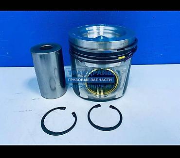Поршни, кольца: Поршни Новый, Оригинал — 11