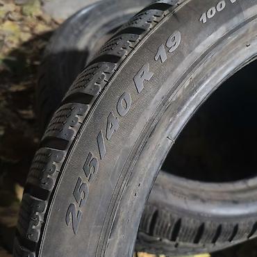 295 80: Шины 255 / 40 / R 19, Зима, Б/у, Пара, Легковые, Корея, Pirelli — 5