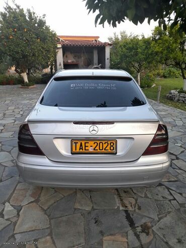 Οχήματα: Mercedes-Benz E 200: 2.2 l. | 2004 έ. Λιμουζίνα