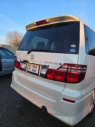 Toyota: Toyota Alphard: 2020 г., Минивэн — 12