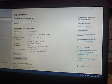 Ноутбуки Lenovo: Офисный, Б/у, Intel Core i5 — 6
