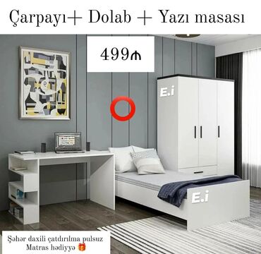 прованс мебель: Oğlan və qız üçün, Yeni, Təknəfərlik çarpayı, Dolab