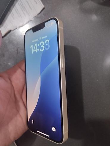 iphone 13 pto: IPhone 13, Б/у, 128 ГБ, Старлайт — 4