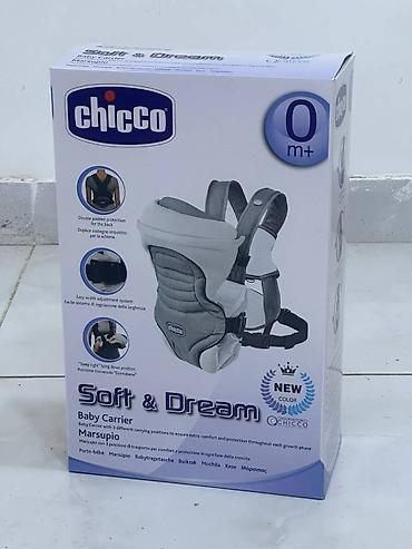 körpə: 🌟 CHICCO SOFT & DREAM Baby Carrier – 3 Pozisiya ilə! Super rahat — 7