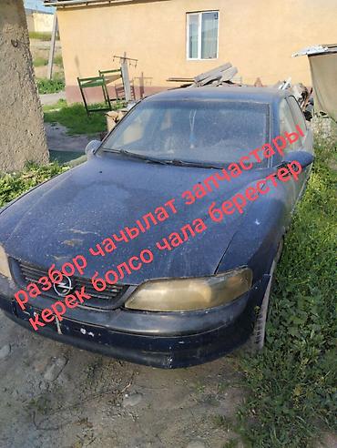 мата секыл: Opel Vectra: 1996 г., 1.6 л, Кол менен иштөөчү, Бензин, Седан — 1