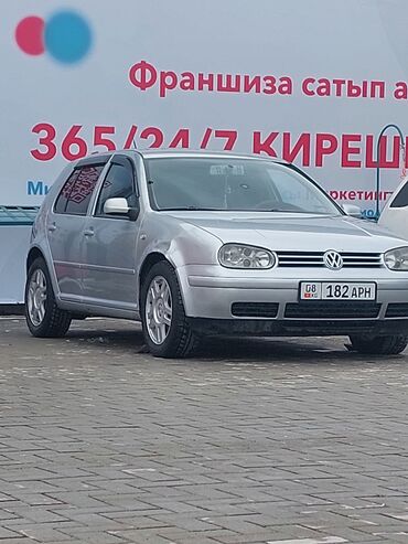 id 4: Volkswagen ID.4: 2002 г., 1.6 л, Механика, Бензин, Седан