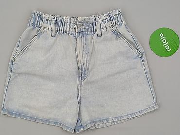 new: Denim, Szorty damskie, rozmiar 2XS — 2