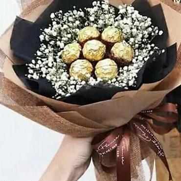 Hədiyyələr: Hədiyyələr -da lalafo.az — 9 Hədiyyələr: Hədiyyələr — 9