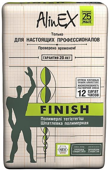 Штукатурка: Штукатурка гипсовая универсальная «Knauf» Ротбанд (30кг) — 5