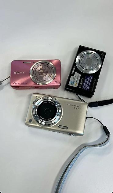 a80 ekran: Rəqəmsal fotoaparat alıram. ( digital camera ) — 3