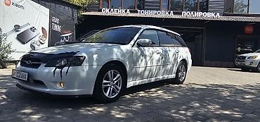 момо диски: Subaru Legacy: 2004 г., 2 л, Автомат, Бензин, Универсал — 3