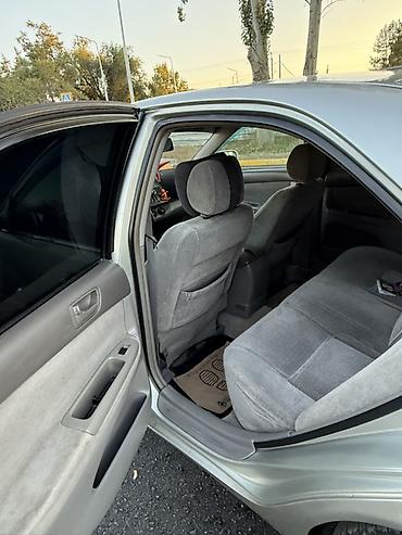 задний бампер камри 70 цена: Toyota Camry: 2004 г., 2.4 л, Автомат, Бензин, Седан — 8