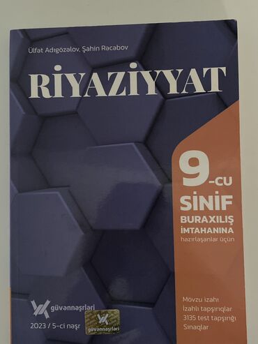 тап аз мебель: Kitab cox az istifade edilibdir icinde hec bir yazi yoxdur 13 manata