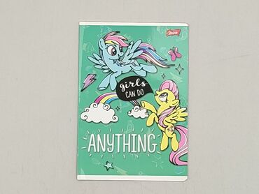 Exercise book, condition - Perfect