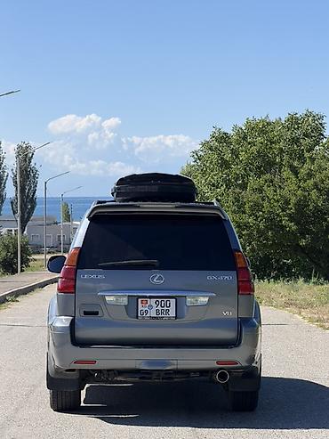 dio 27: Lexus GX: 2005 г., 4.7 л, Автомат, Бензин, Внедорожник — 9