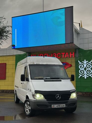чанган машина цена бишкек: Жеңил жүк ташуучу унаа, Mercedes-Benz, Стандарт, Колдонулган