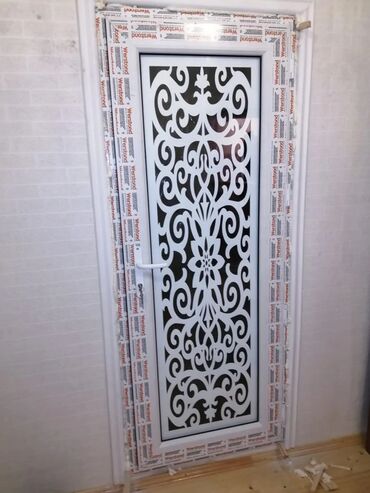 Butkalar, köşklar: Mühafi̇ze butkasi. 150x150, hündürlük 220 1195 man mühafizələr — 22