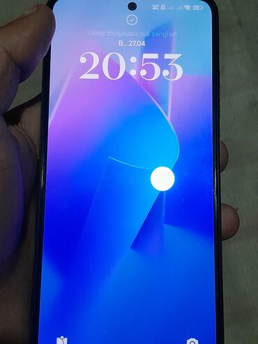 xiaomi not 10 s: Xiaomi Redmi Note 12S, 256 ГБ, цвет - Черный, 
 Face ID, Гарантия, Отпечаток пальца