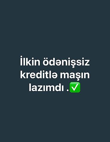 vəkil xidməti: Digər ixtisaslar — 1