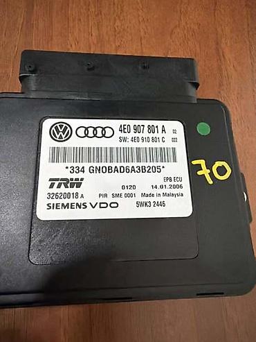gps tracker za auto cena: KONTROLNA JEDINICA ZA AUDI A8, S8 - 4E0907801A | Kontrolna jedinica — 2