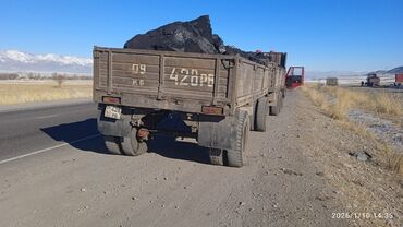 Грузовики: Грузовик, Камаз, Б/у — 11