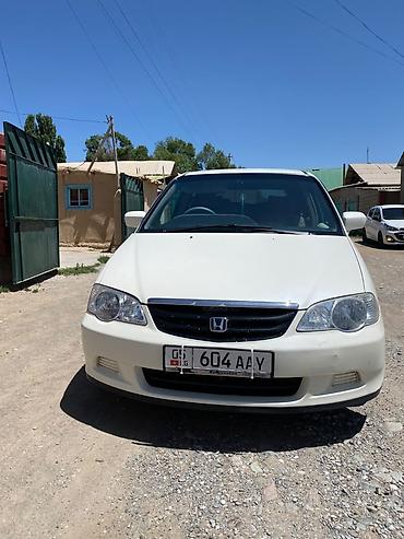 хонда mnv: Honda Odyssey: 2000 г., 2.3 л, Автомат, Бензин, Минивэн — 1
