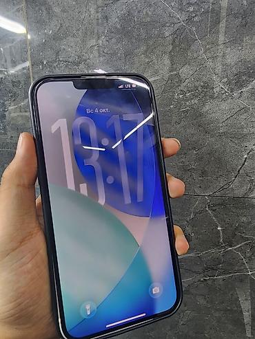 Мобильные телефоны: IPhone 14 Plus, Б/у, 128 ГБ, Белый, Чехол, 83 % — 2