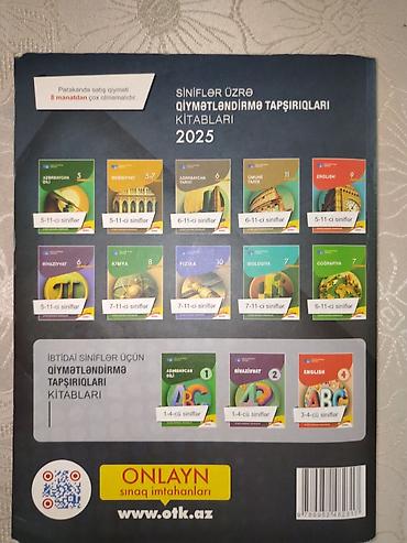 Məhsul: “İnformatika 2025 – Test Toplusu” (Dövlət İmtahan Mərkəzi) lalafo.az -da — 2 Məhsul: “İnformatika 2025 – Test Toplusu” (Dövlət İmtahan Mərkəzi) — 2