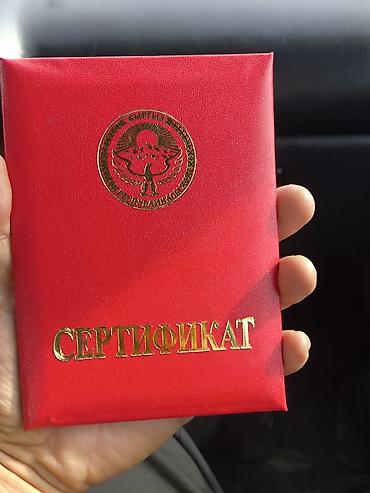 Курулуш адистиктери: Ищу работу башенного крана — 1